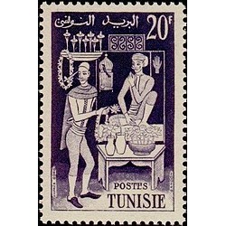 Tunisie N° 400 Obli