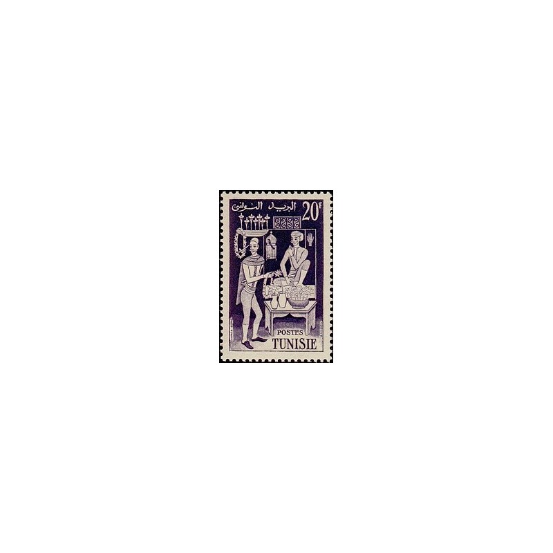 Tunisie N° 400 Obli