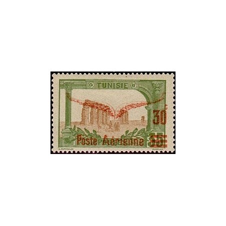 Tunisie N° PA 001 N **