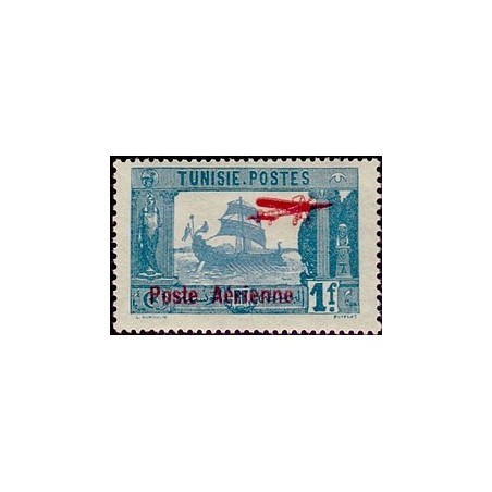 Tunisie N° PA 003 N **