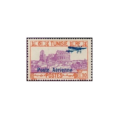 Tunisie N° PA 007 N **