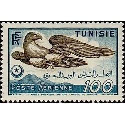 Tunisie N° PA 014 N **