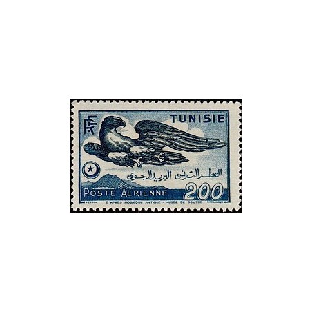 Tunisie N° PA 015 N **