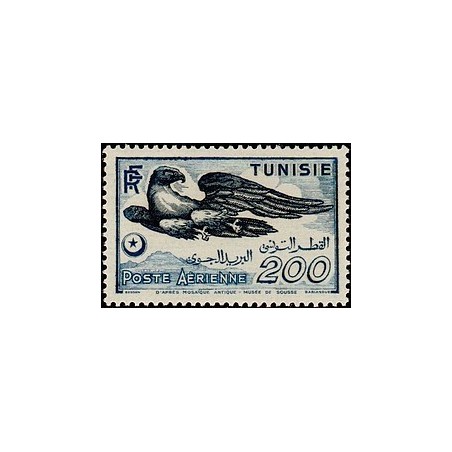 Tunisie N° PA 013 N *