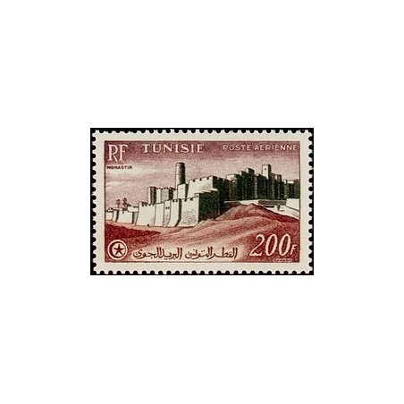 Tunisie N° PA 021 Obli