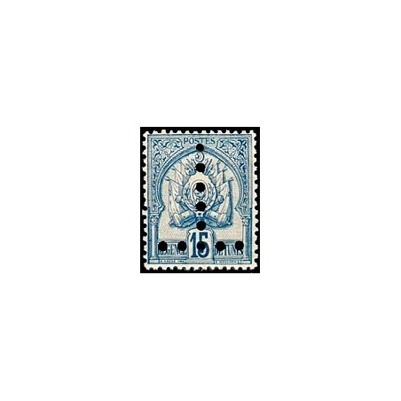 Tunisie N° TA 013 N *