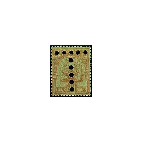 Tunisie N° TA 015 N *