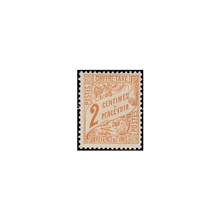 Tunisie N° TA 027 Obli