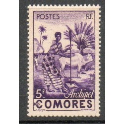 Comores N° 005 N**