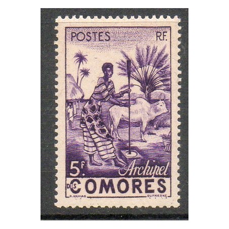 Comores N° 005 N**