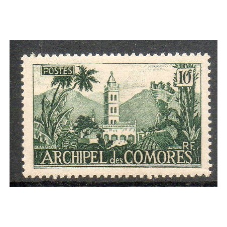 Comores N° 008 N**