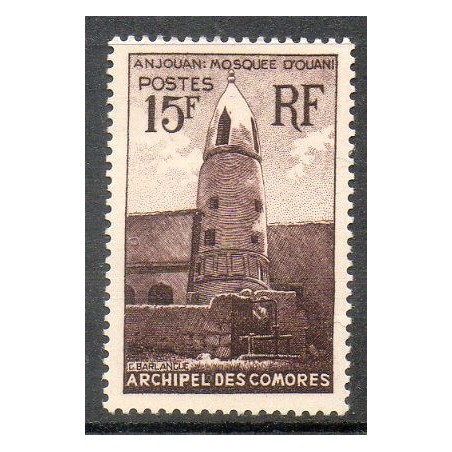 Comores N° 010 N**