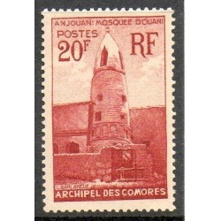 Comores N° 011 N**
