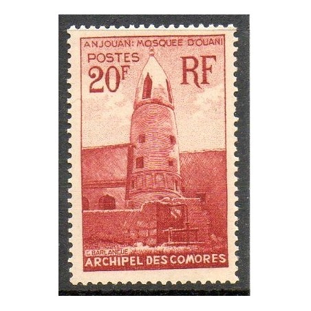 Comores N° 011 N**