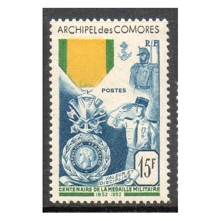 Comores N° 012 N**
