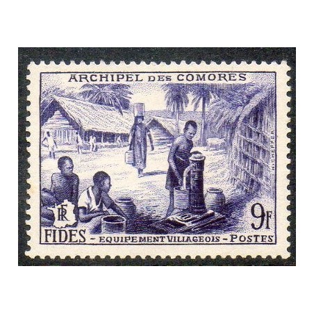 Comores N° 014 N**