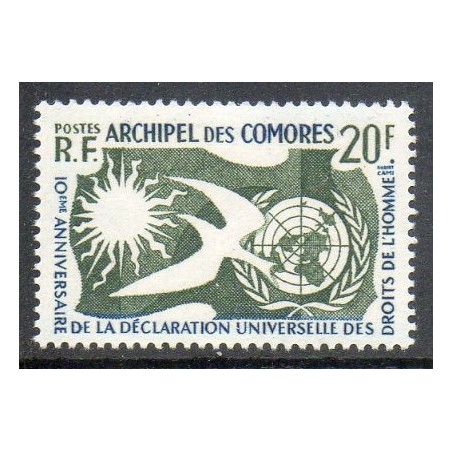Comores N° 015 N**