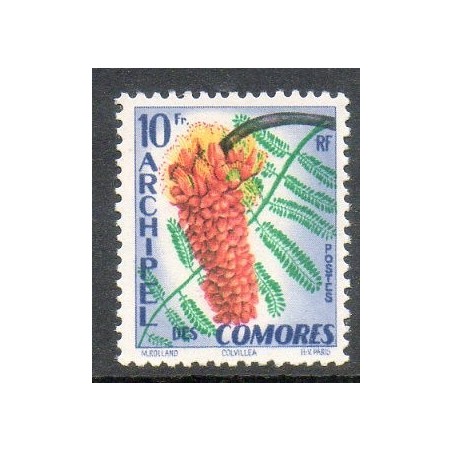 Comores N° 016 N**