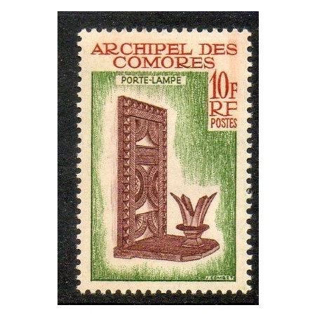Comores N° 031 N**