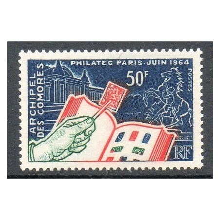 Comores N° 032 N**