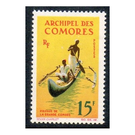 Comores N° 033 N**