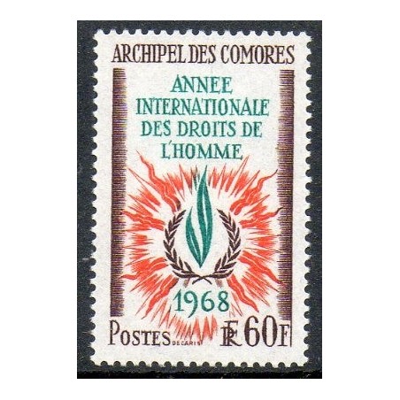 Comores N° 049 N**
