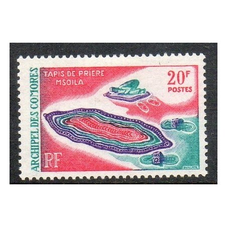 Comores N° 050 N**
