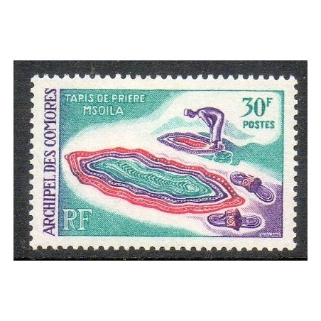 Comores N° 051 N**
