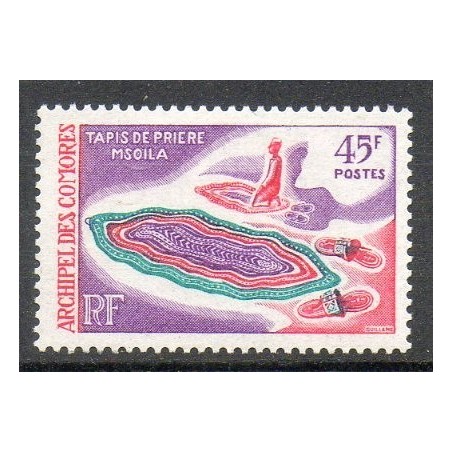 Comores N° 052 N**