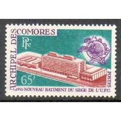 Comores N° 057 N**