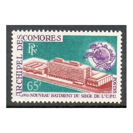 Comores N° 057 N**