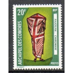 Comores N° 058 N**