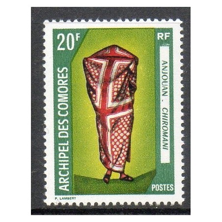 Comores N° 058 N**