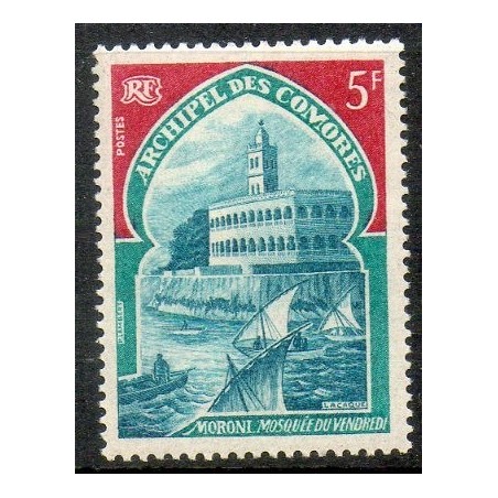 Comores N° 060 N**