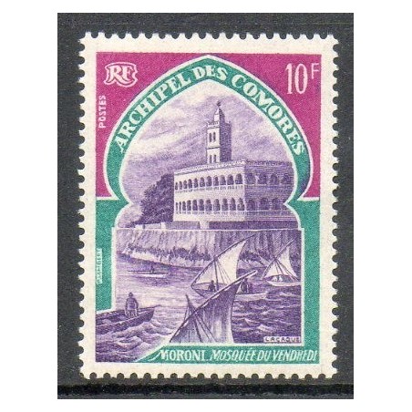 Comores N° 061 N**