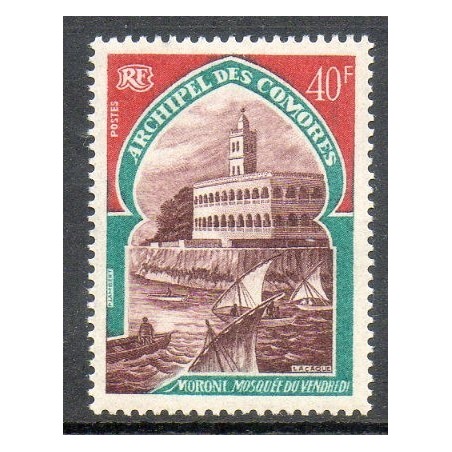 Comores N° 062 N**
