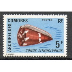 Comores N° 072 N**