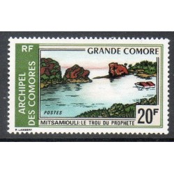 Comores N° 081 N**