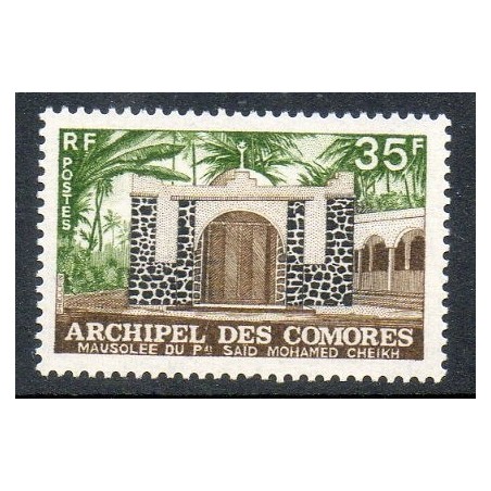 Comores N° 089 N**
