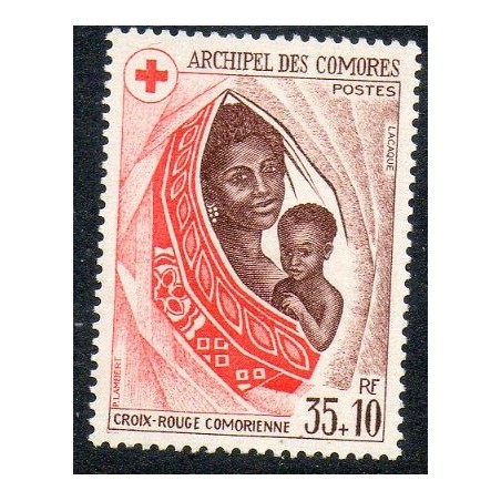 Comores N° 095 N**
