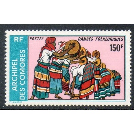 Comores N° 104B N**