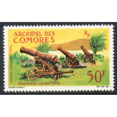Comores N° PA018 N**