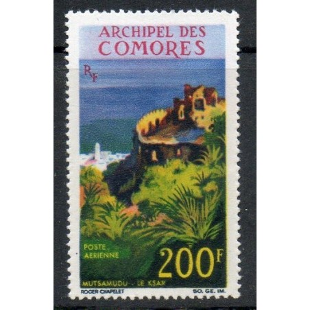 Comores N° PA019 N**
