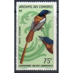Comores N° PA020 N**