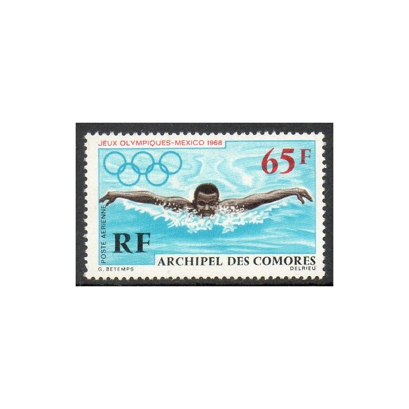 Comores N° PA025 N**