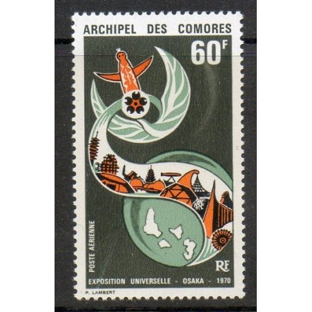 Comores N° PA030 N**