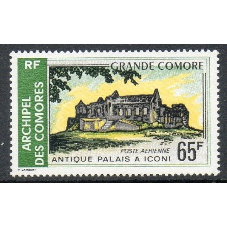Comores N° PA034 N**