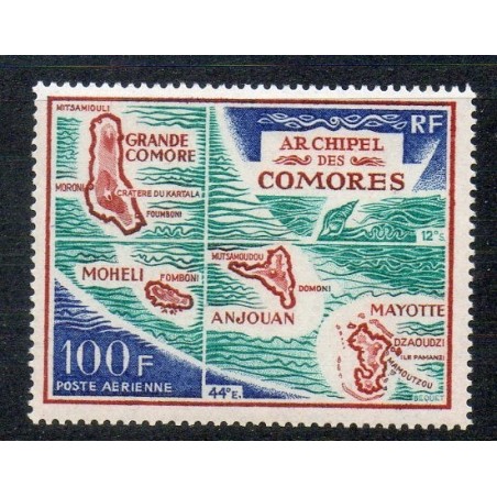 Comores N° PA036 N**