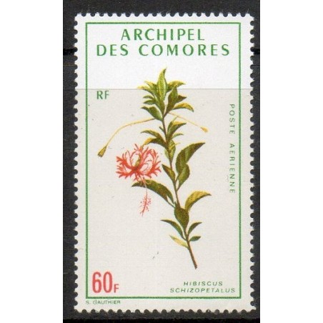 Comores N° PA037 N**