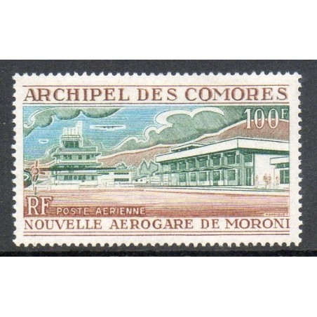 Comores N° PA041 N**